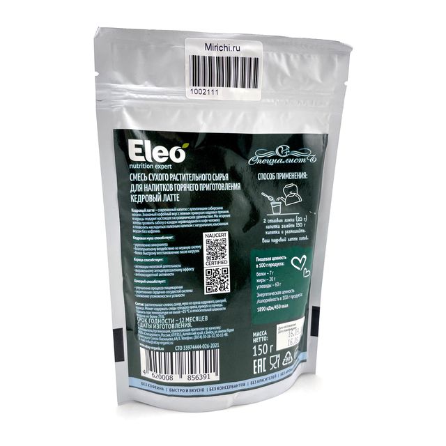Напиток Eleo кедровый латте, 150г