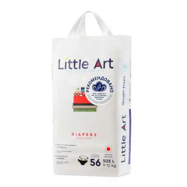 Подгузники Little Art размер L для детей 9-12 кг, 56 штук, арт. CD-L56