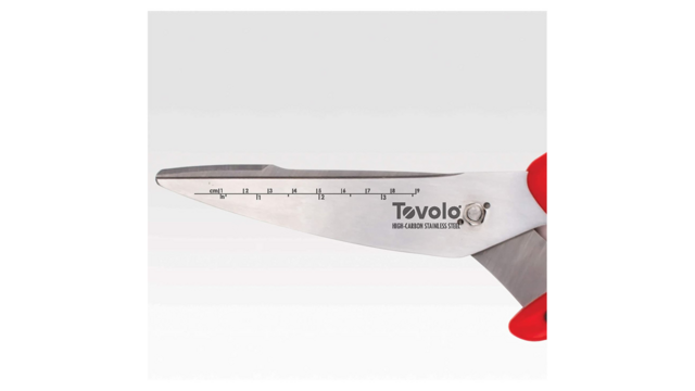 Ножницы кухонные мультифункциональные Tovolo разъемные 23 см