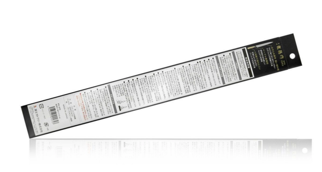 Кухонный Японский Нож Янагиба FUJI CUTLERY FC-575