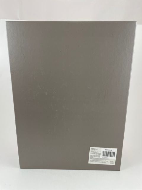 Подарочная коробка  GBOX-R65/2-01. 37х28х9 см.