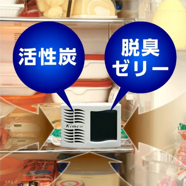 KOBAYASHI Kimco Refrigerator Deodorizer Желеобразный дезодорант с древесным углем для основной камеры холодильника, 113г.