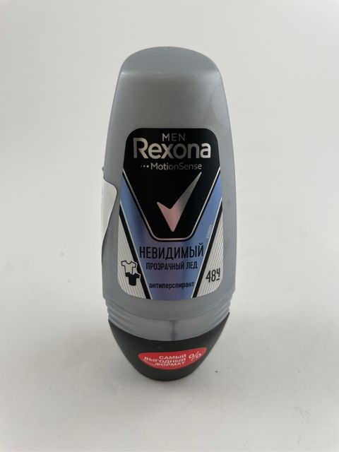 Антиперспирант мужской Rexona део-шар прозрачный лед,  50мл