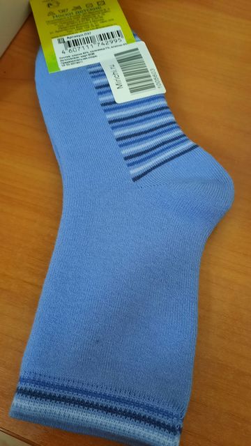 Носки детские голубые, размер 16-18
