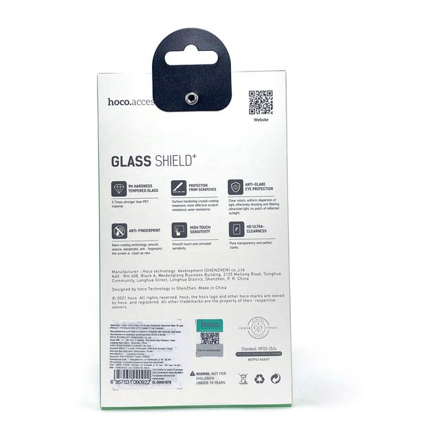 Защитное стекло HOCO Nano для iPhone 11 Pro Max/Xs Max 3D, A12, 0.3 мм с черной рамкой