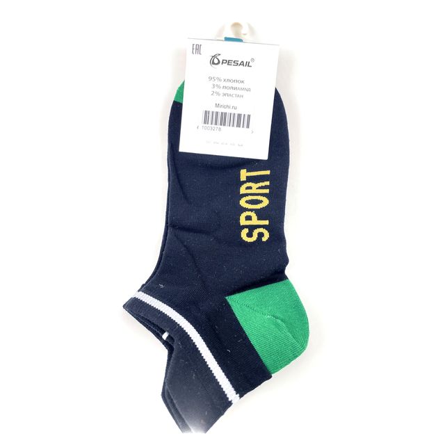 Мужские носки "PESAIL" размер (41-45) черные