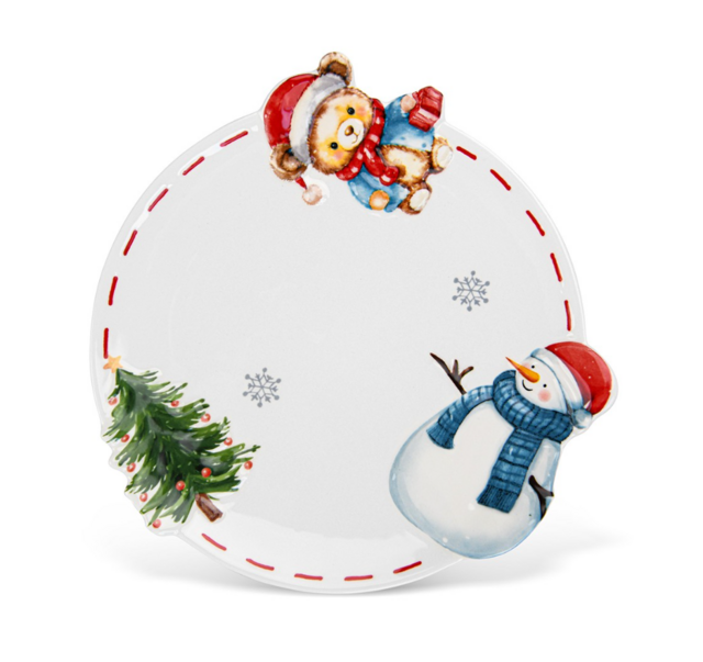 0369 FISSMAN Тарелка 20см (доломит)