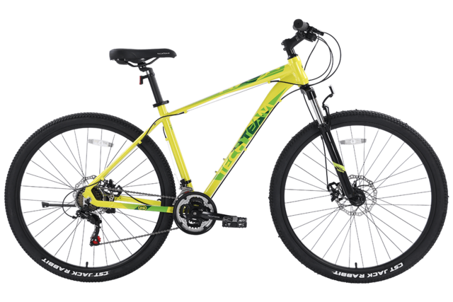 Велосипед горный Neon 29"х21" желтый (алюминий)