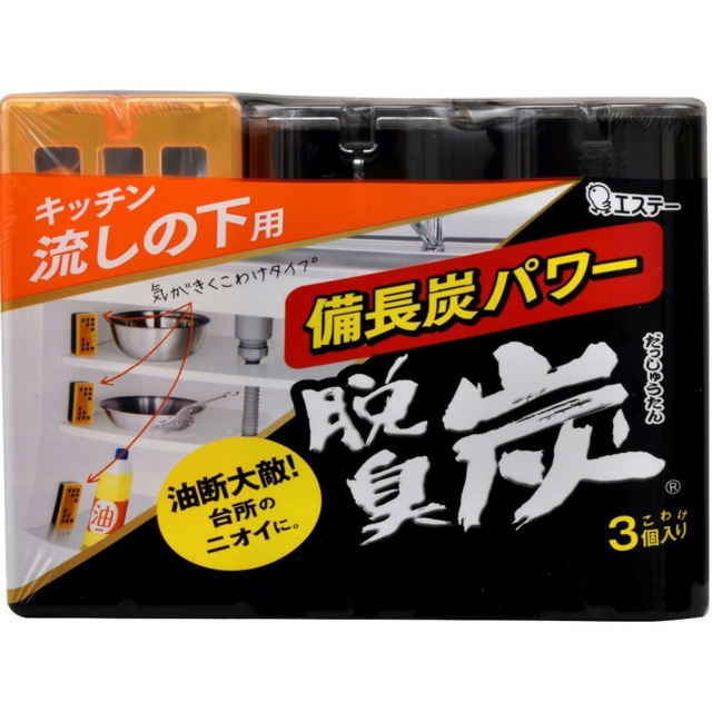 Поглотитель запахов "DASHU - TAN" для шкафов на кухне (угольный), 55 г х 3 шт.