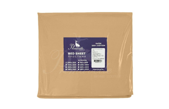 Простыня из однотонного сатина кофе, размер 150x215