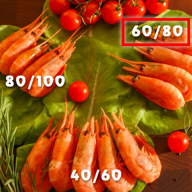 Северная магаданская креветка, 80-100 шт., цена за кг