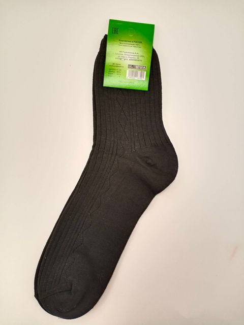 Мужские носки «Владимирский стиль бамбук», размер 31см (45-46)