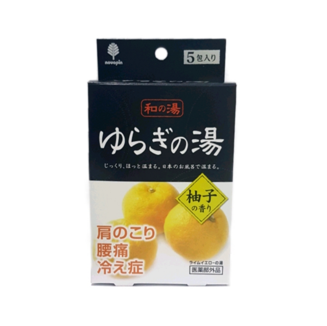 Соль для принятия ванны "Bath Salt  Novopin Yuragi noYu" с ароматом японского цитруса юдзу 25 г х 5 шт., в коробочке