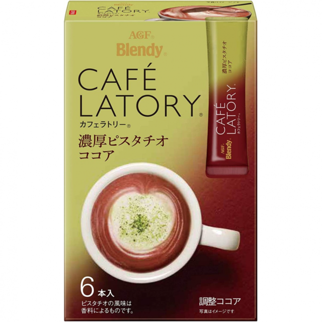 Японское высококачественное какао с фисташкой BLENDY CAFE LATORY в стиках