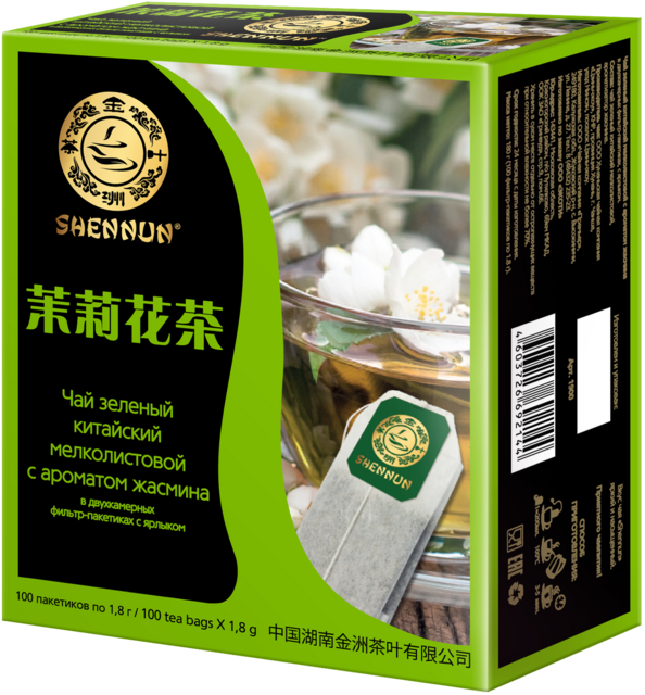 Shennun Чай зелёный с жасмином 1,8г*100шт