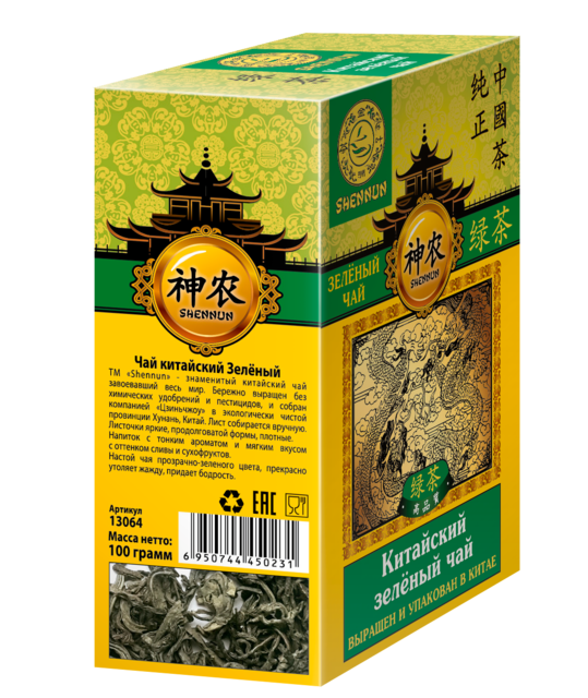 Shennun Зеленый чай 100г