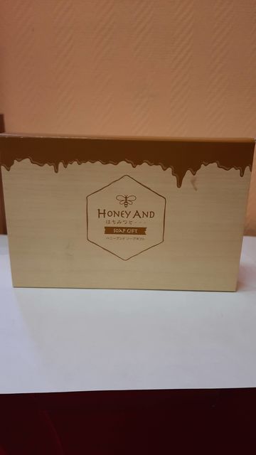 Подарочный набор мыла Master Soap, Мёд и травы, 4х70гр