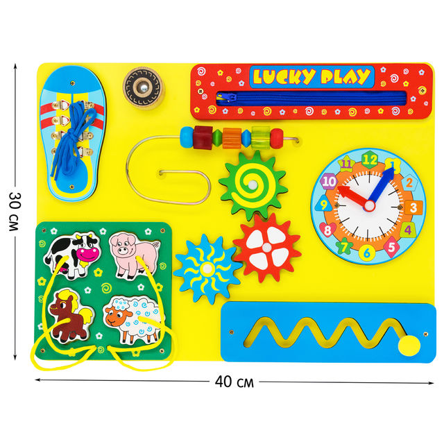 Бизиборд Lucky Play (английский аналог ББ215), развивающая игрушка для детей, арт. ВВ215