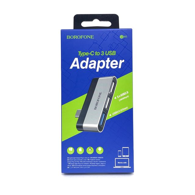 Адаптер BOROFONE DH1 USB-A/USB3.0 + 2xUSB 2.0 (серебряный)