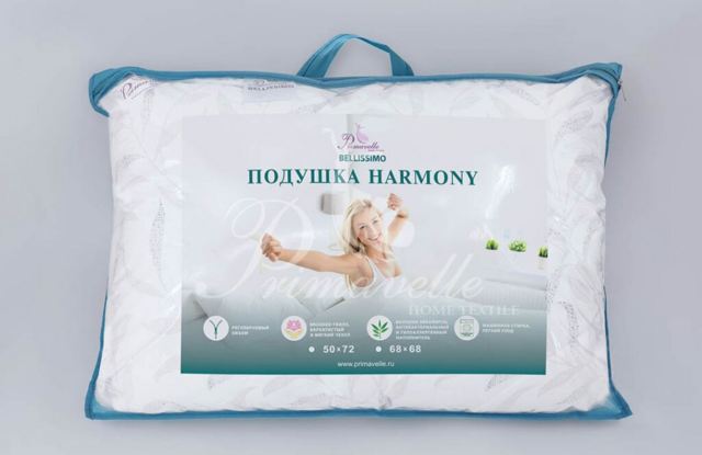 Подушка Harmony