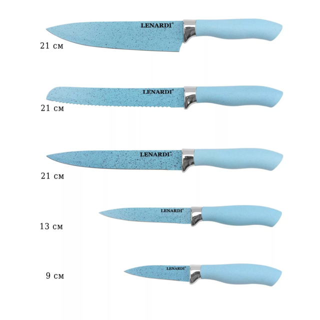 Набор ножей Lenardi, 7 предметов с разделочной доской на подставке, в подарочной упаковке, арт. 196-025