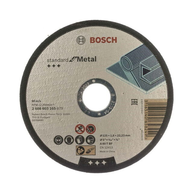 Круг отрезной Bosch металл Ф125х1,6 Standard (165)