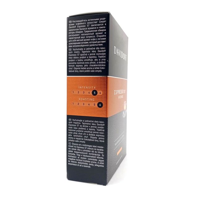 Кофе Davidoff Espresso 57 молотый, 250г