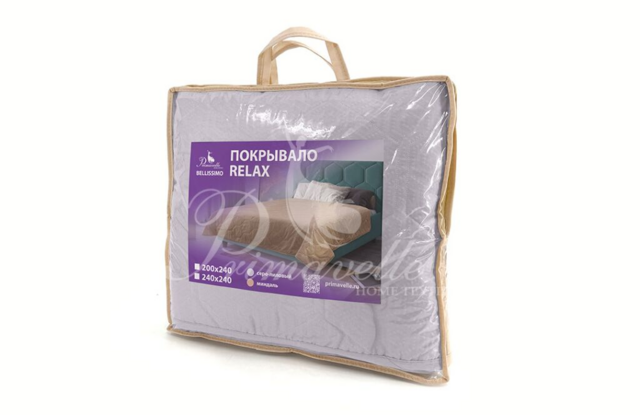 Покрывало Relax серо-лиловый, размер 200х240