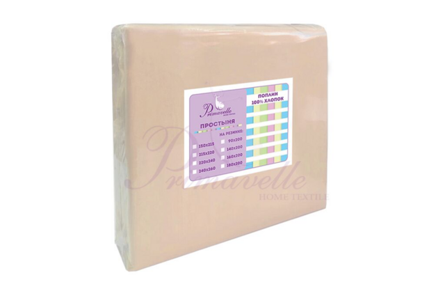 Простыня хлопковая персиковая, размер 220х240