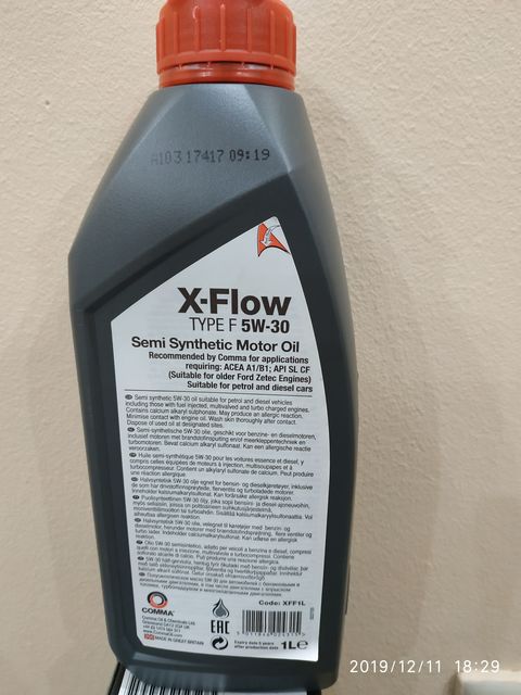 Comma XFF1L Масло моторное 5W30 COMMA 1л полусинтетика XFLOW TYPE F (msv)