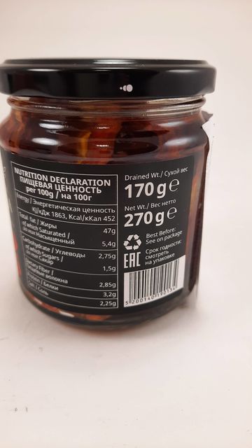 Вяленые помидоры в подсолнечном масле Attica Food 270г стекло