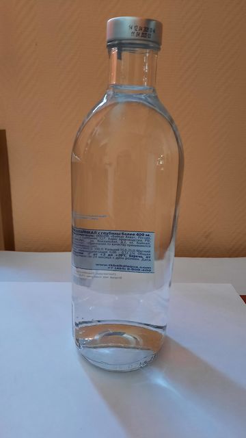 Вода питьевая природная негазированная Legend of Baikal, стекло, 0,75 л