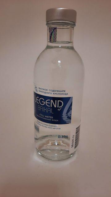 Вода питьевая природная негазированная Legend of Baikal, стекло, 0,33 л