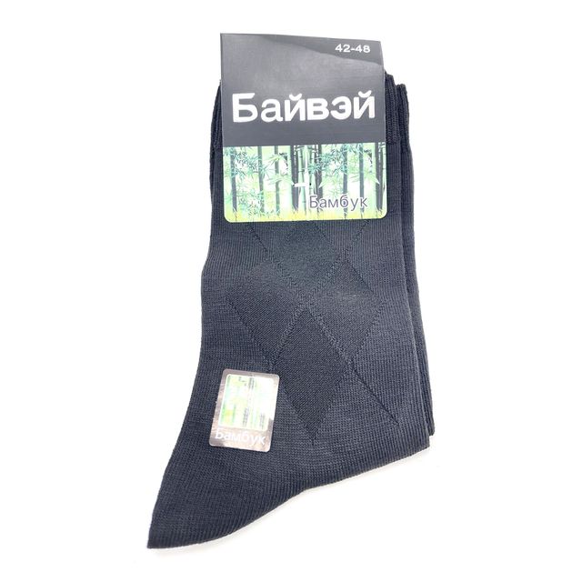 Мужские носки «Байвэй+ Бамбук» разм.42-48.,черные