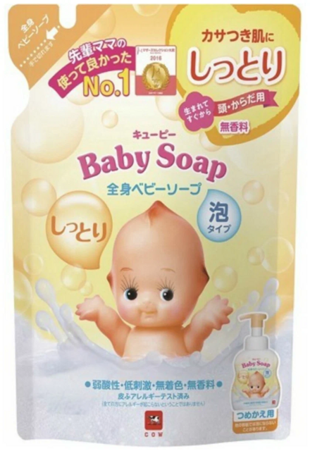 Увлажняющая детская пенка "2 в 1" для мытья волос и тела с первых дней жизни ("Без слёз") "QP Baby Soap" 350 мл, мягкая упаковка