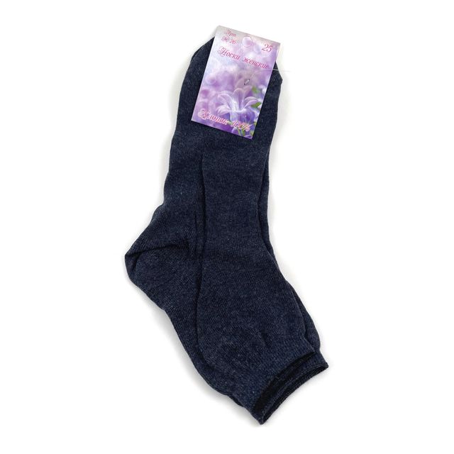 Женские носки, размер 25, серые