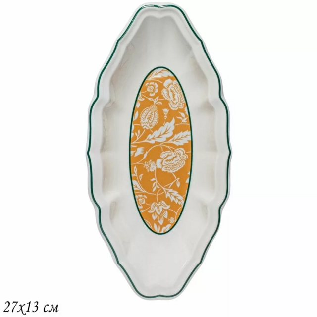 Овальное блюдо Lenardi 27х13см АДОНИС в подарочной упаковке. Фарфор, арт. 205-189