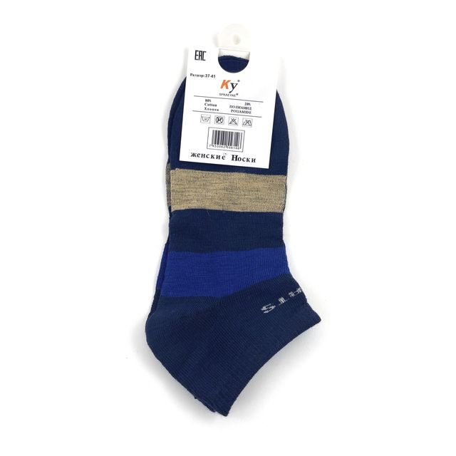 Женские носки «KY», размер 37-41, цветные темно синие, короткие