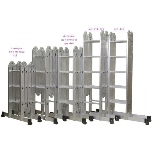 4х3 Лестницы трансформер 4 секционная 3 ступени