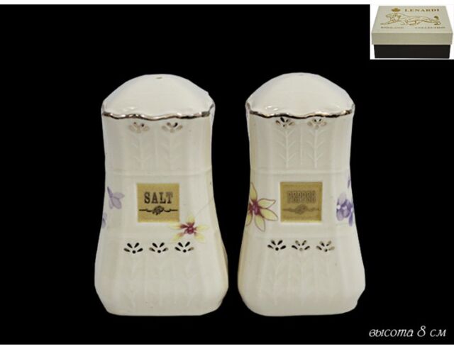 Набор солонок Lenardi Адель, фарфор, в подарочной упаковке, арт. 666-237