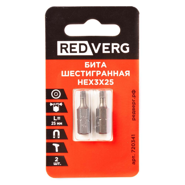 Бита Redverg HEX 3x25 (2шт.) (720341)