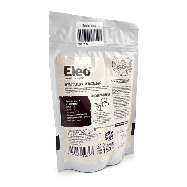 Напиток Eleo кедровый шоколадный, 150г