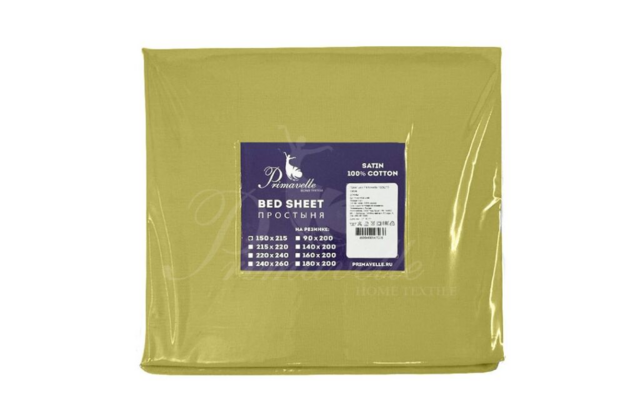 Простыня из однотонного сатина лайм, размер 150x215