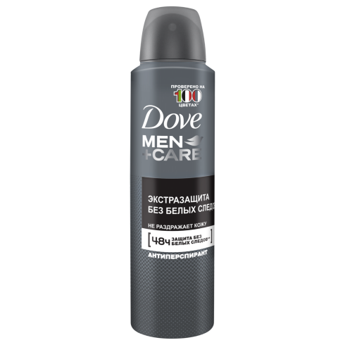 Дезодорант-спрей Dove для мужчин Защита без белых следов, 150 мл