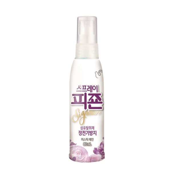 Кондиционер для белья "Rich Perfume Spray" парфюмированный СПРЕЙ «Тайны дождя», 80 мл