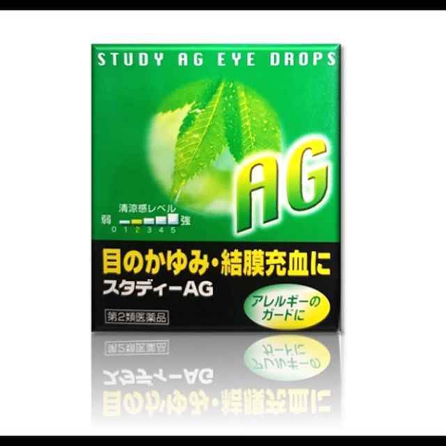 Капли для глаз от аллергии KYORIN STUDY AG, индекс свежести 2, 15 мл