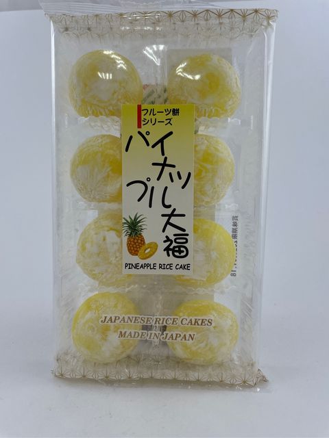 Моти Дайфуку Kubota Seika с ананасом, 225г (8 шт)