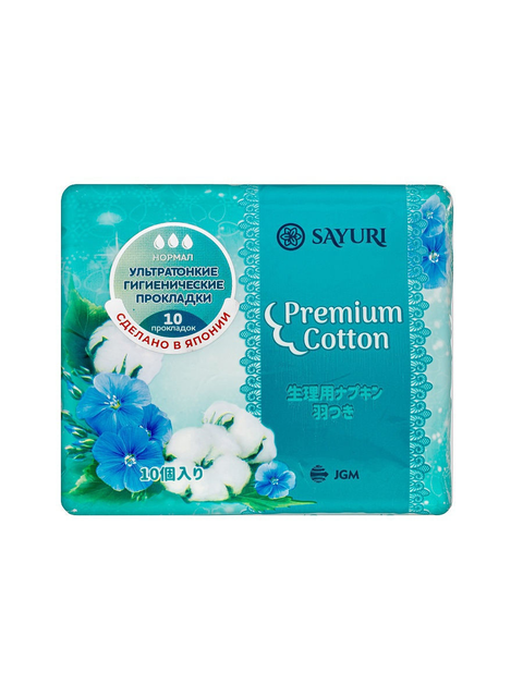 Гигиенические прокладки Premium Cotton, нормал, 24 см, 10 шт