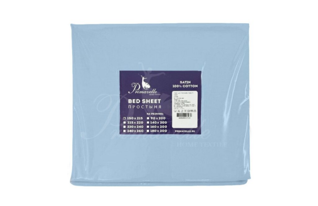 Простыня из однотонного сатина голубой, размер 150x215