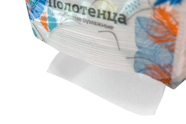 Полотенца бумажные Сыктывкарские, Z - Fold, 2-слойные, 190 листов, 21х23 см